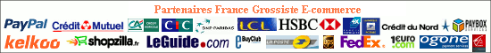 partenaires france grossiste